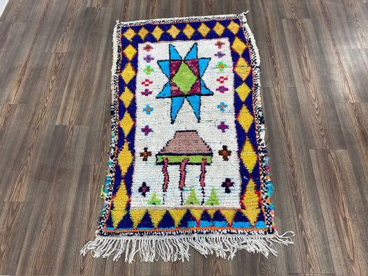 Tapis marocain coloré de 3 x 5 pieds, tapis de couloir Boucherouite vintage.