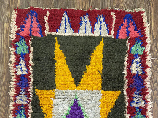 Tapis de couloir tribal marocain vintage 2x8.