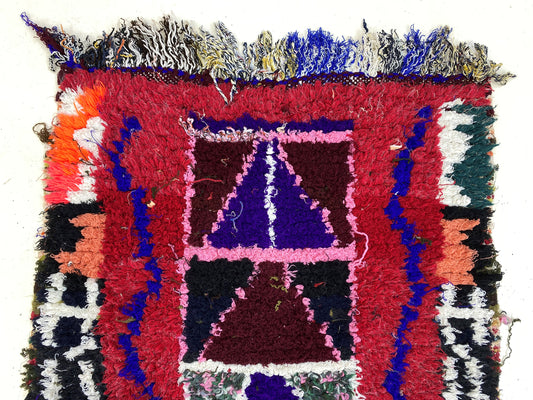 Long colorful Moroccan 2x9 runner rug, vintage Berber rug runner.