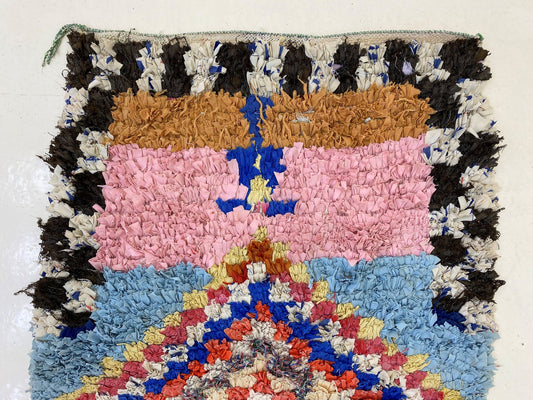 Long Moroccan Multi color 2x9 runner rug, vintage Berber rug runner.