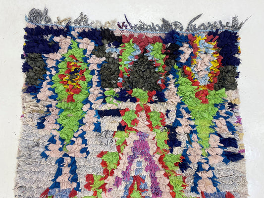 Long abstract Moroccan 2x8 runner rug, entryway vintage rug runner.