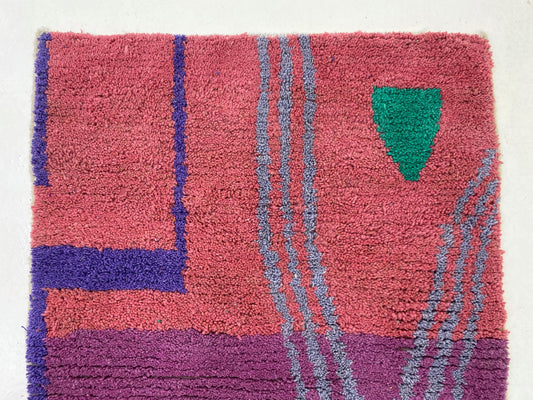 Moroccan Berber rug, custom handmade wool rug, Berber hand knotted area rug.