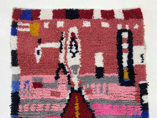 Moroccan Berber Handmade Colorful Area Rug - Custom Made to Order rug.