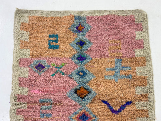 Tapis berbère marocain coloré personnalisé - Tapis berbère fait main.