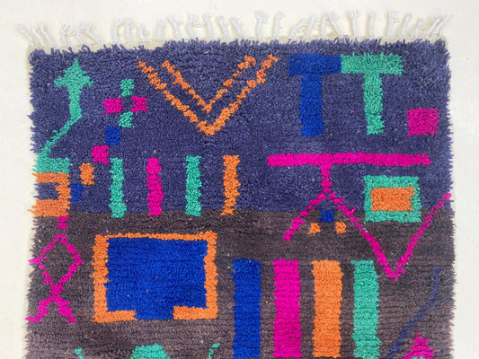 Handwoven Custom Moroccan Rug, Handmade Berber living room rug.