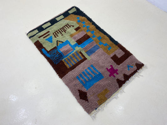 Vibrant Moroccan Berber Rug, Hand-Knotted Custom Area Rug with Colorful Design.