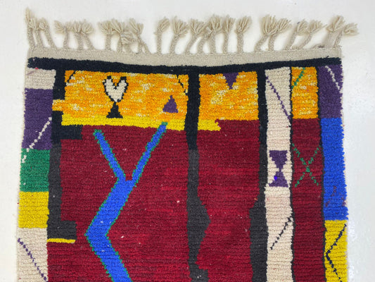 Handwoven Moroccan Rug, colorful handmade Rugs, Custom Berber area Rug.