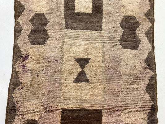 4x8 Moroccan Wool Area Rug for Cozy Home Decor.