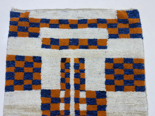 Handwoven Moroccan Rug, Vibrant Berber Area Rug.