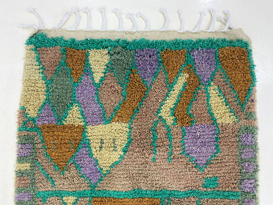 Personalized Colorful Moroccan Wool Rug, Handcrafted Rug for Your Home.