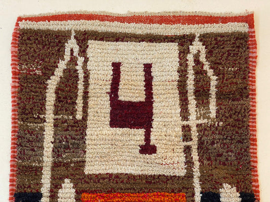 Tapis de couloir berbère marocain, tapis de couloir personnalisé coloré, tapis de couloir fait main personnalisé.