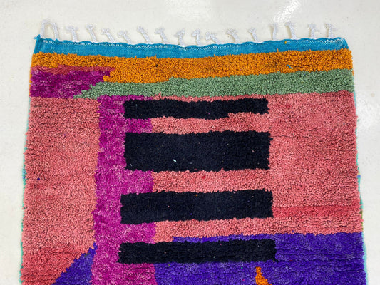 Handwoven Moroccan Berber Wool Rug, Custom Colorful Area Rug.