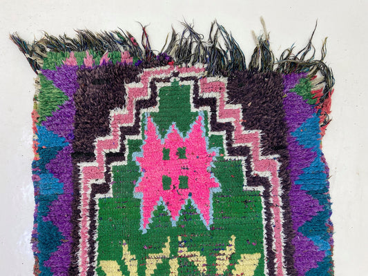 Tapis de couloir marocain vintage coloré 2x9, tapis d'intérieur berbère étroit.