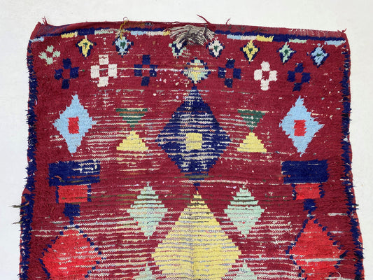 Vintage Boho Moroccan 5x7 Rug.