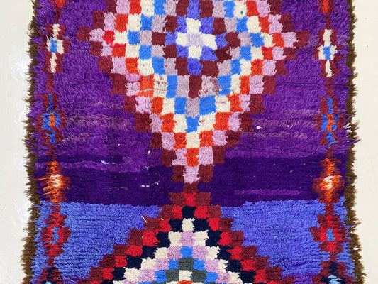 Petit tapis marocain coloré 3x4, tapis berbère vintage.
