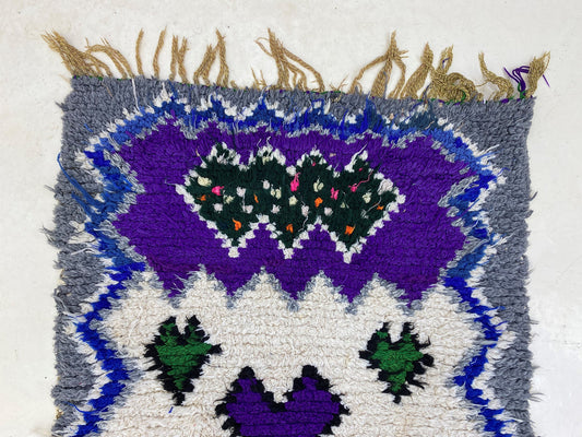 Long Moroccan Colorful 2x8 Runner Rug.