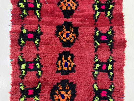 Petit tapis marocain vintage coloré 3x4.