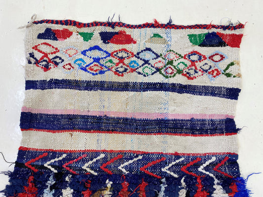 Small flatweave colorful 2x6 Rug Runner.