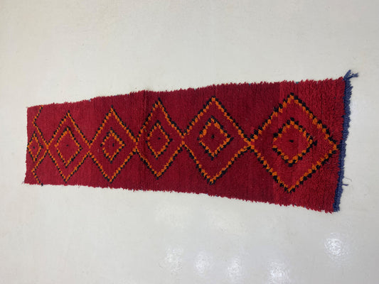 Tapis de couloir marocain étroit 2x8, tapis de couloir vintage unique pour la maison.