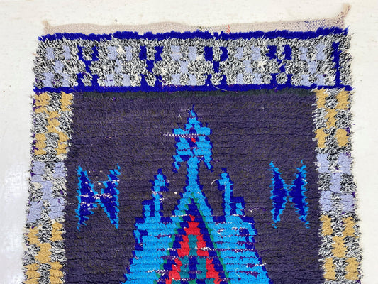 Tapis de couloir marocain coloré Boho 2x12.