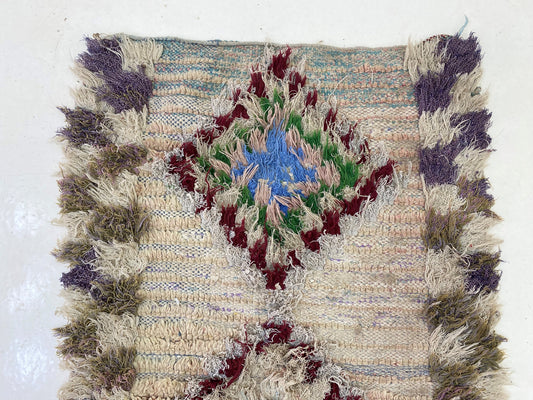 Narrow Diamond Runner Rug 2x8 ft, Moroccan Runner Rug.