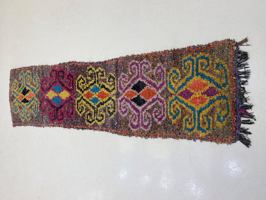 Moroccan Runner 2x7, Vintage Boucherouite Runner.
