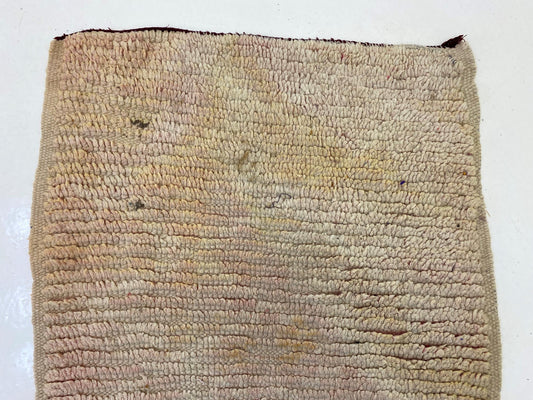 3x7.5 Minimalist Moroccan Runner Rug.