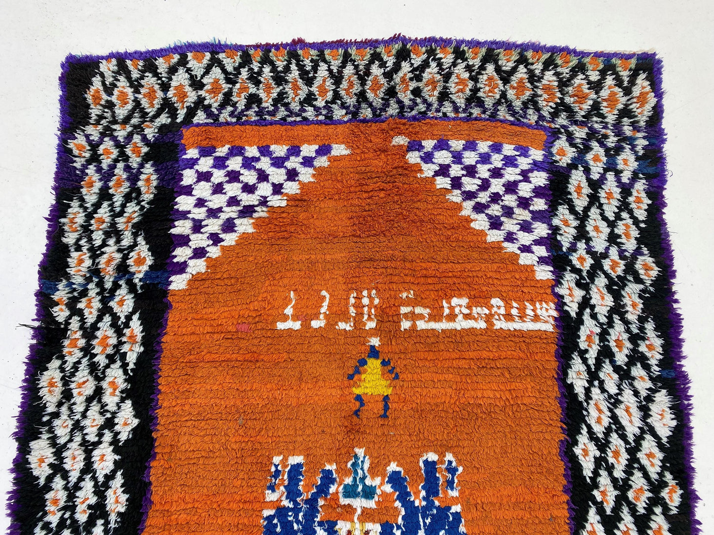 Moroccan Rug 4x8, Colorful Vintage Berber Rug.