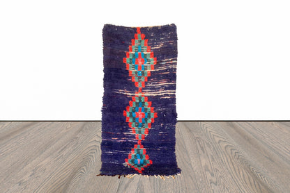 Vintage Moroccan Berber Rug - Hand-Knotted One-of-a-Kind - Soft Shaggy Texture