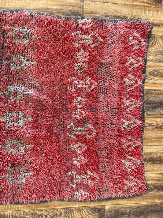 4x8 ft Moroccan Berber area rug.