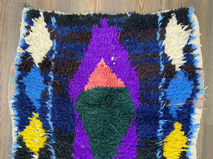 2x8 Feet Berber Moroccan Colorful Vintage Runner Rug.