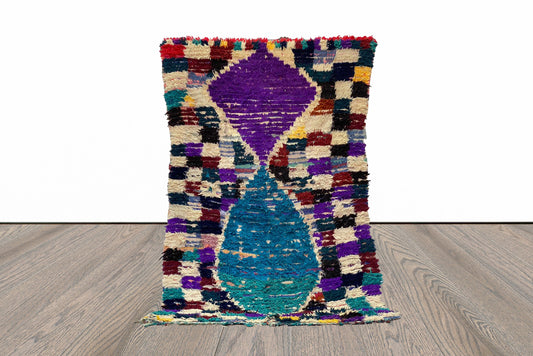 4x7 Feet Moroccan Area Rug.