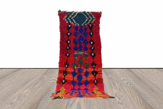7x3 Feet Berber Moroccan Colorful Runner Rug.