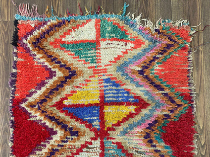 2x9 Long Colorful Moroccan Berber Rug Runner.