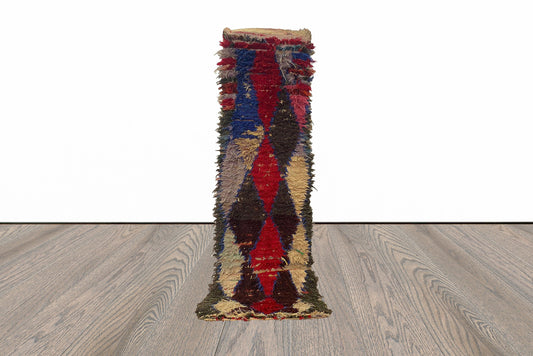 8x2 Vintage Diamond Moroccan Rug Runner.