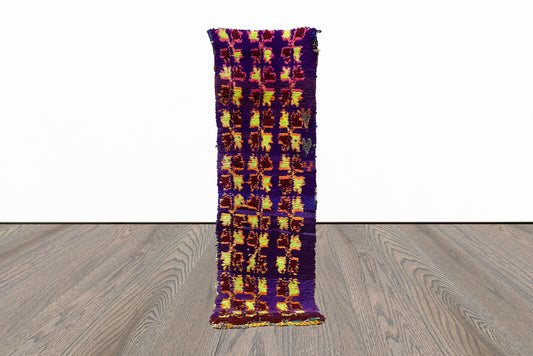 Tapis marocain étroit 2x7, tapis vintage.