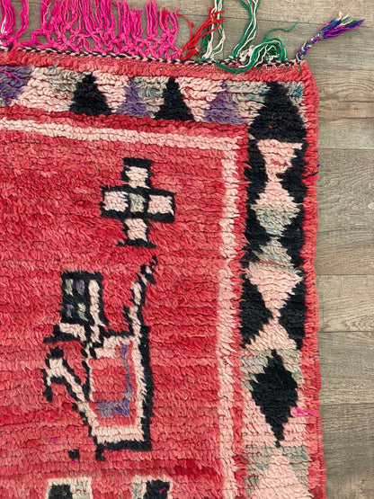 Moroccan vintage Berber 4.5x7 carpet.