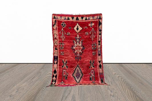 Moroccan vintage Berber 4.5x7 carpet.