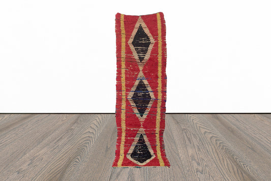 Diamond Narrow vintage 2x8 runner rug.