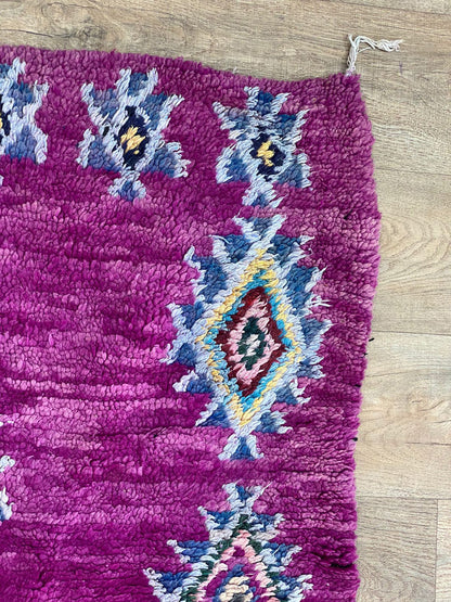 4x7 FT Moroccan unique handwoven area rug.
