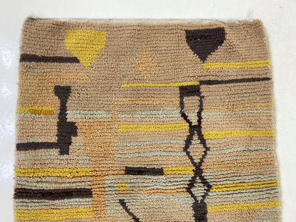 Unique Handcrafted Rug, Moroccan Berber Rug - Custom Colorful handmade rug.