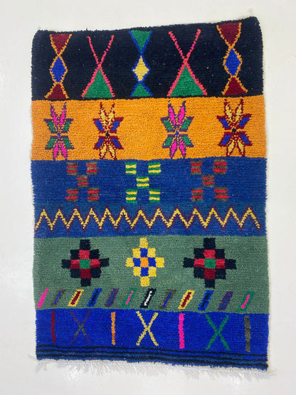 Handmade Moroccan Berber Rug, Unique Handwoven rug, Berber Boho area rug.