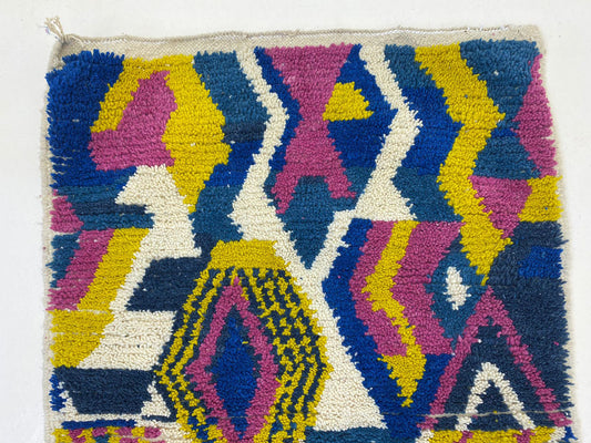Moroccan Berber Wool Area Rug, Custom One-of-a-Kind Handwoven Rug.