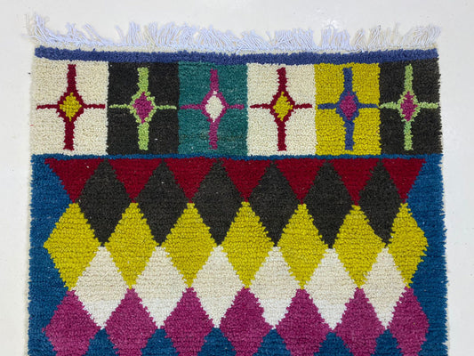 Hand Knotted Moroccan Berber Rug, Personalized Customized Area Rug.