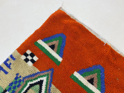 Colorful Moroccan Rug, Handcrafted Handwoven Custom Wool Area Rug.