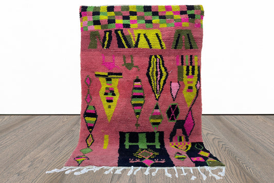 Moroccan rug, Vibrant Berber Rug, Handmade Wool Area Rug for a Colorful Home Decor.