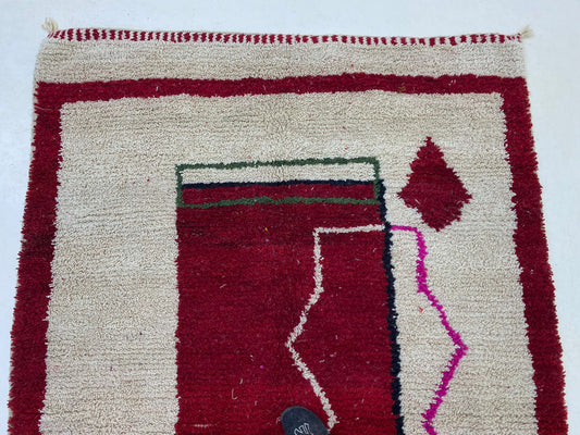 Customizable Moroccan Berber Rug, Colorful Handwoven Area Rug.