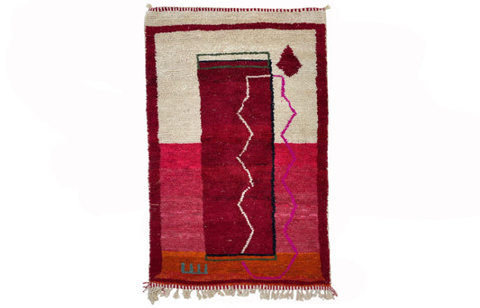 Customizable Moroccan Berber Rug, Colorful Handwoven Area Rug.