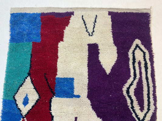 Handwoven Wool Rug, Moroccan Berber Area Rug, Customizable Design Rug.