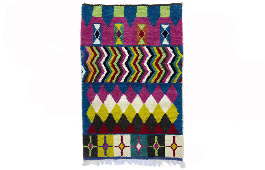 Hand Knotted Moroccan Berber Rug, Personalized Customized Area Rug.